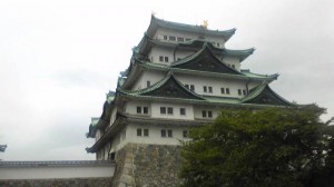 Nagoya castle
